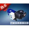 惠州立式耐腐蚀自吸泵_的智能型耐腐蚀自吸泵【供应】