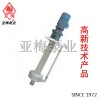 质量良好的液下泵，亚梅泵业倾力荐，实用的液下泵