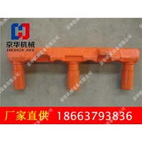 异型螺栓紧固件制造 厂家直销